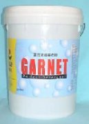 GARNET 浓缩客衣粉